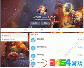 巅峰极速爆料视频大全最新,揭秘最新视频大全精彩瞬间  第1张