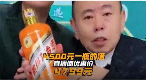 潘长江徒弟爆料视频大全,揭秘娱乐圈幕后真相  第2张