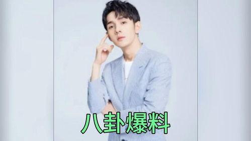 娱乐圈吃瓜爆料的人,揭秘明星背后的惊人真相  第3张